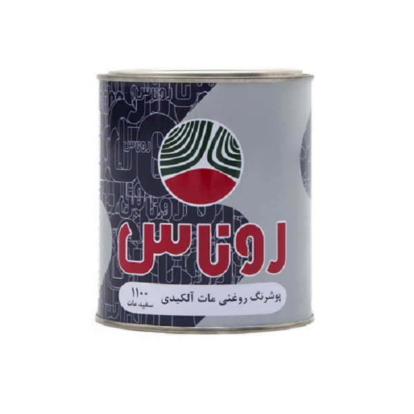 فروش رنگ روناس
