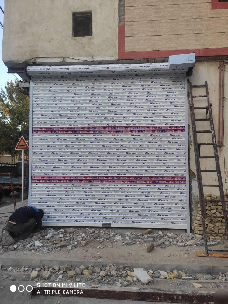 تعمیر کرکره برقی