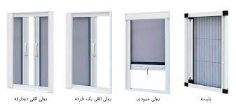 درب و پنجره upvc